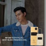 PERFUME MONT BLANC PRESENCE COOL,CONTRATIPO MONT BLANC PRESENCE COOL