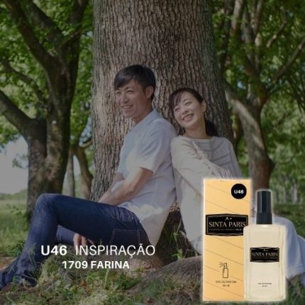 PERFUME 1709 FARINA,CONTRATIPO 1709 FARINA